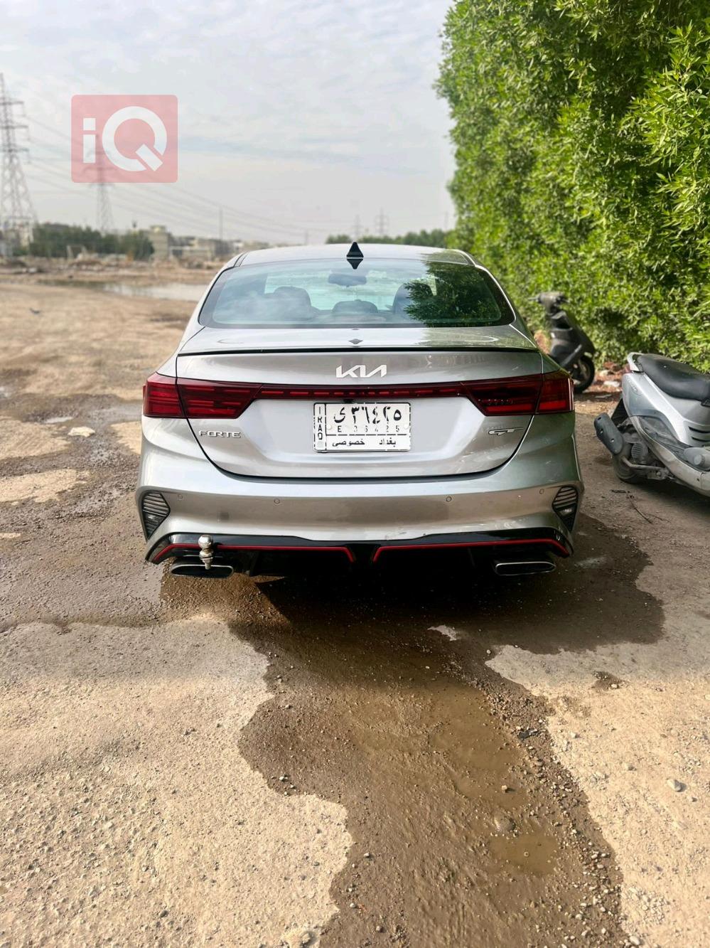 Kia Forte